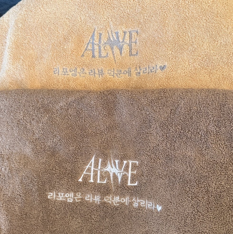 아니 수건 모에요ㅋㅎㅋㅎㅋㅎㅎㅋㅎㅋ
❤️‍🔥라포엠은 라뷰 덕분에 살리라❤️‍🔥