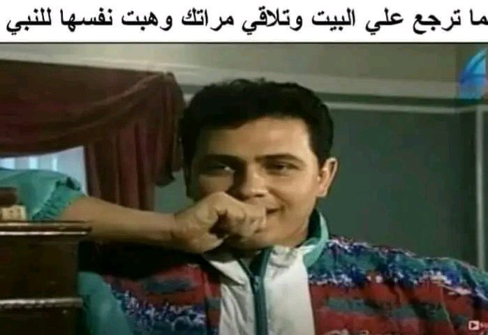 🇪🇬 🇺🇸 🇮🇱 إيدي كوهات אדי כהת tweet media