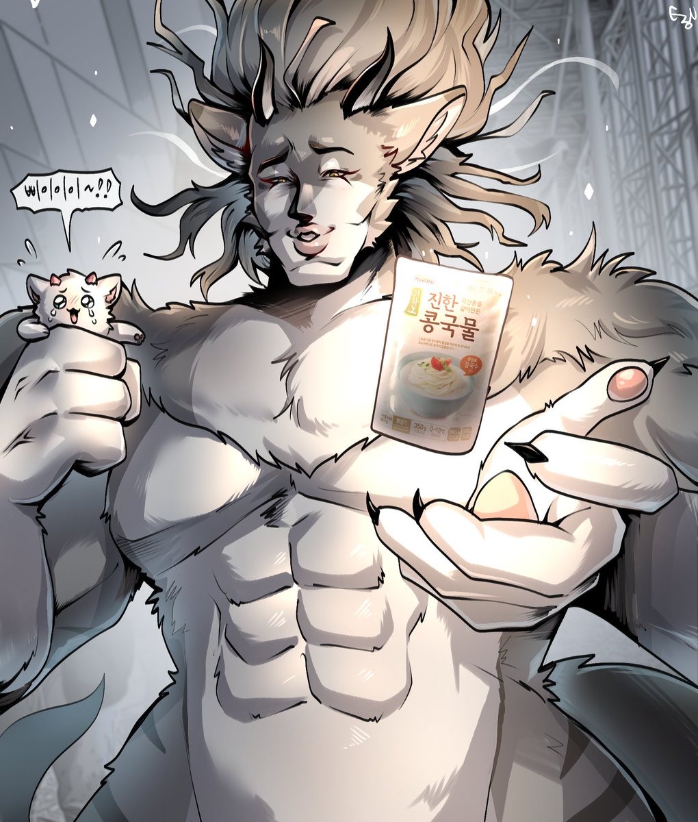 하노 / HANO tweet media