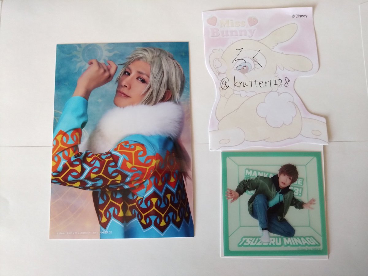 るく@取引用,プロカあり tweet media