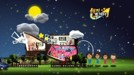 유재석 YJS PH tweet media