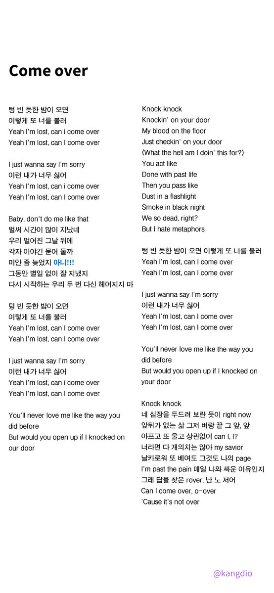 강디오💜𝔸ℝ𝕀ℝ𝔸ℕ𝔾 tweet media