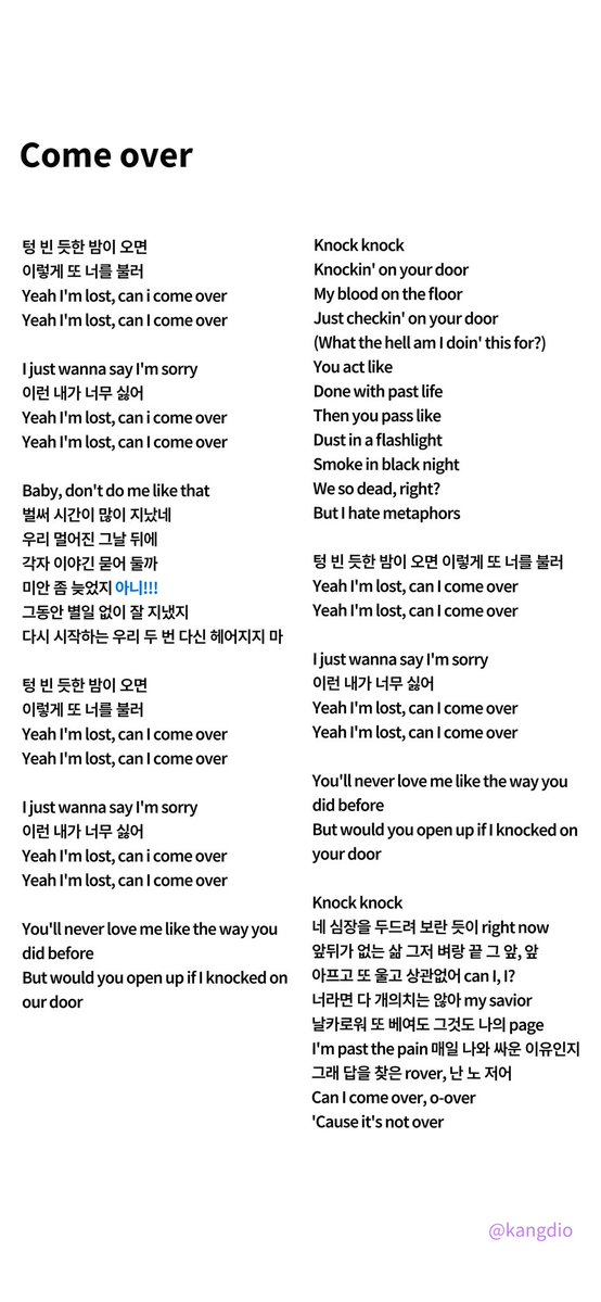 강디오💜𝔸ℝ𝕀ℝ𝔸ℕ𝔾 tweet media