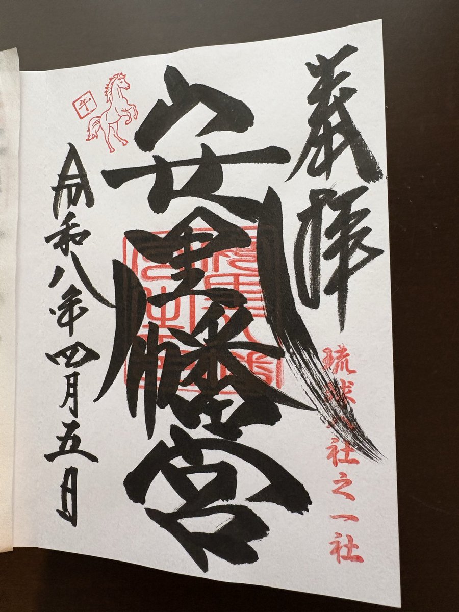 はーぶ tweet media