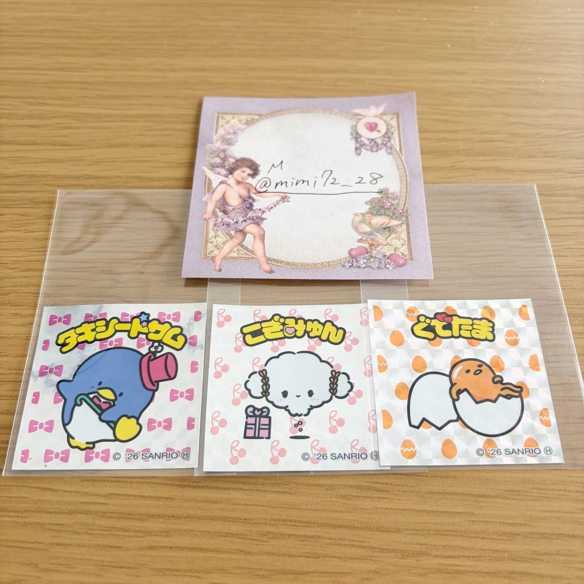 M@プロカ有 tweet media