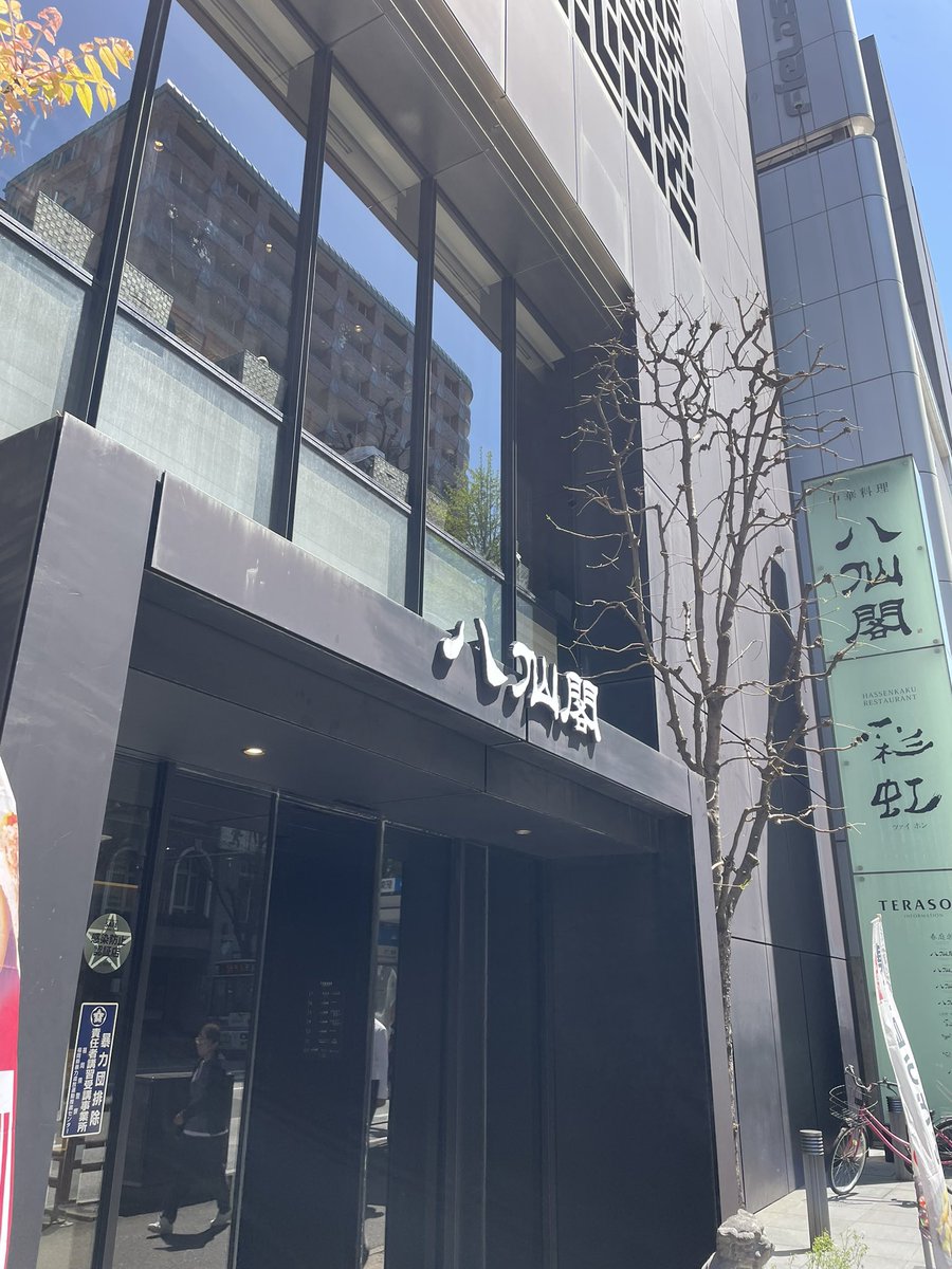 霧谷 のあ🌽 tweet media