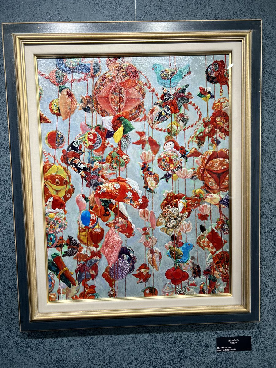 本間洋 tweet media