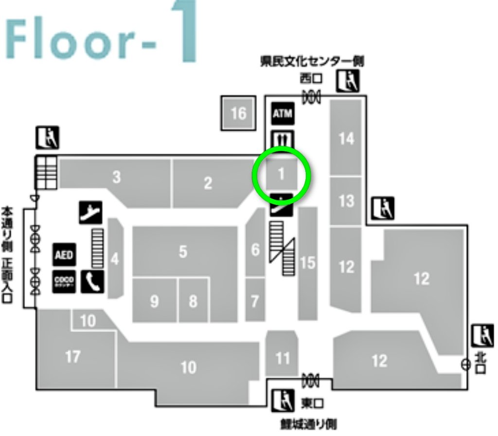 スタンの後輩 石丸 tweet media