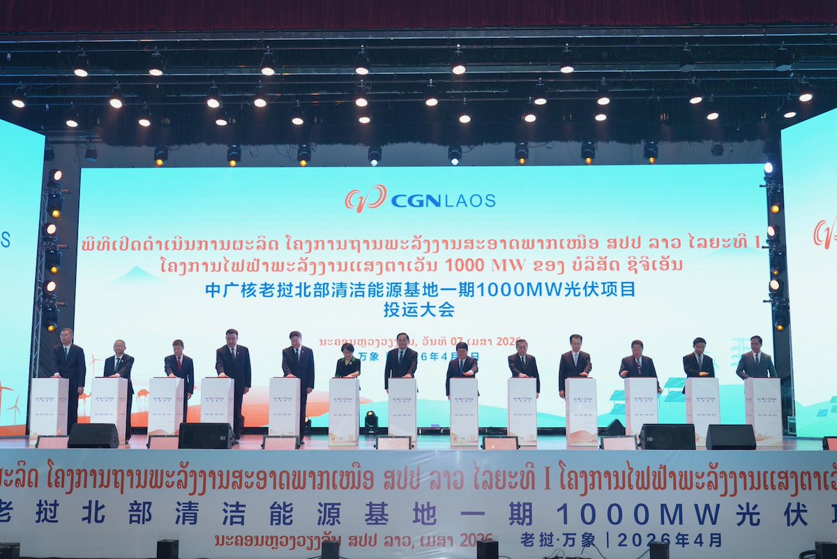 Beijing Daily tweet media