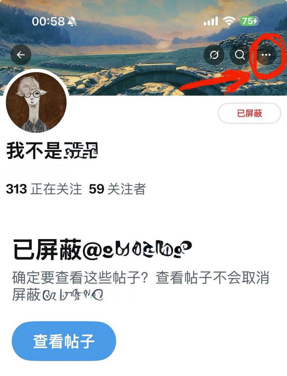 张晓敏电影人 tweet media