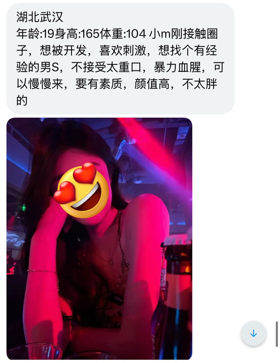 烧杯学长 tweet media