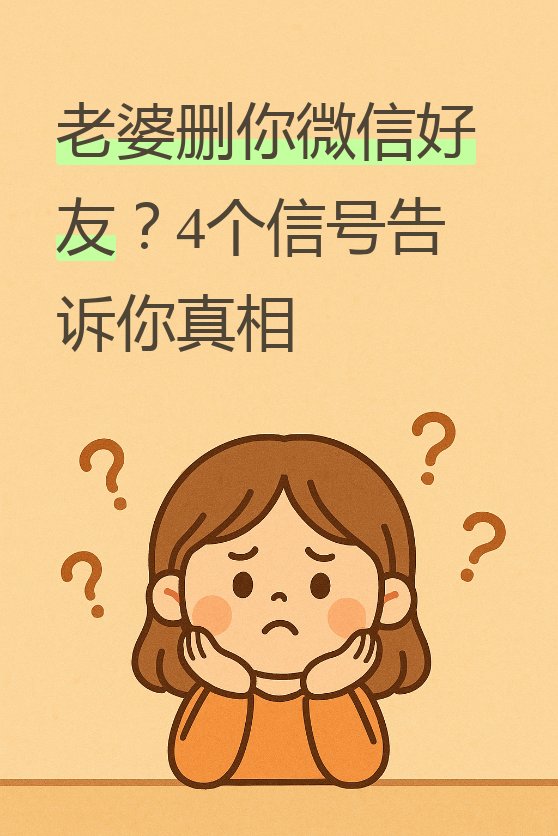 MalibuKitchenRemodel tweet media