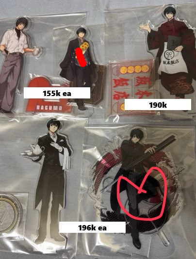 Celistuffs 📌 tweet media