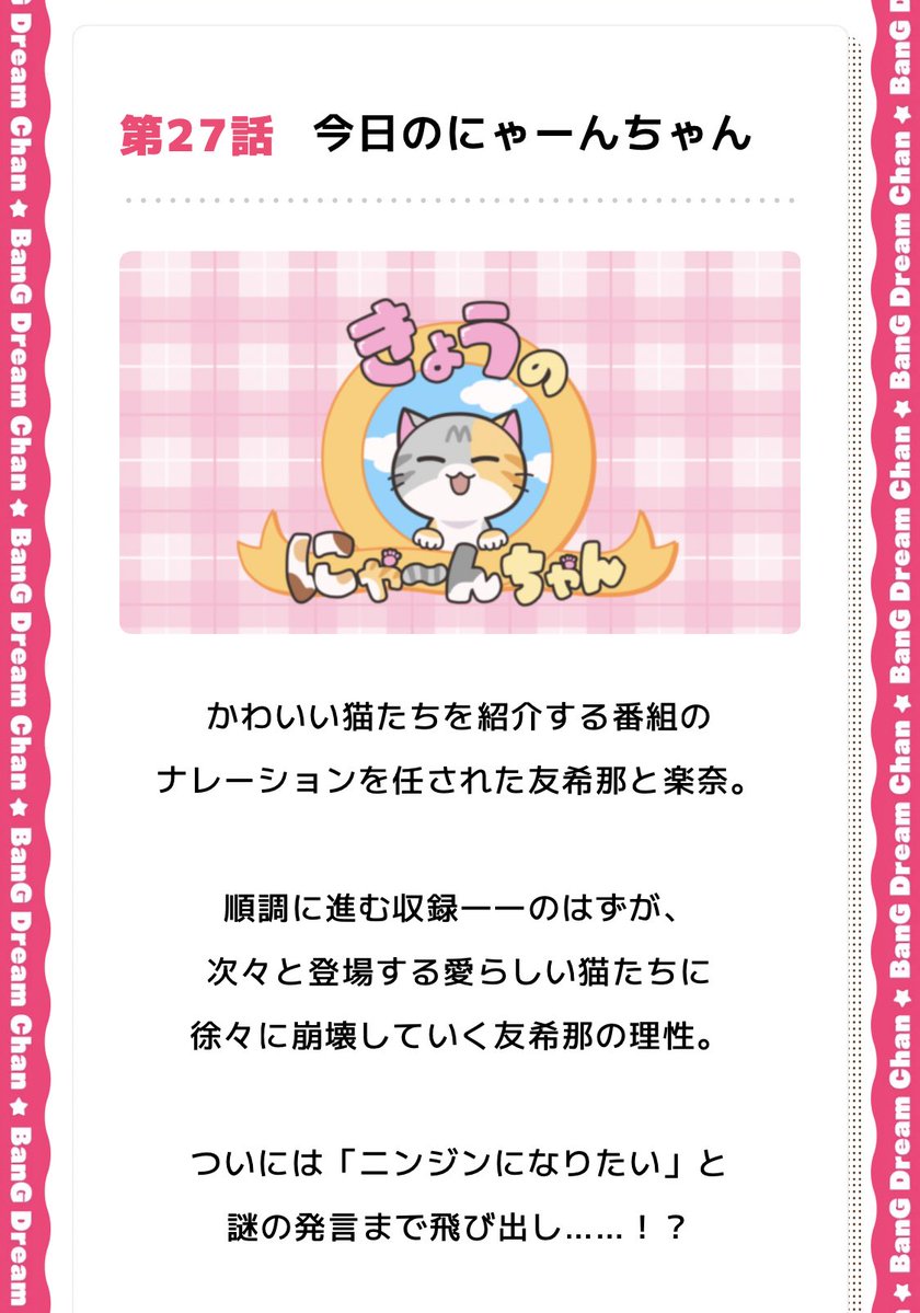 モーリィ tweet media