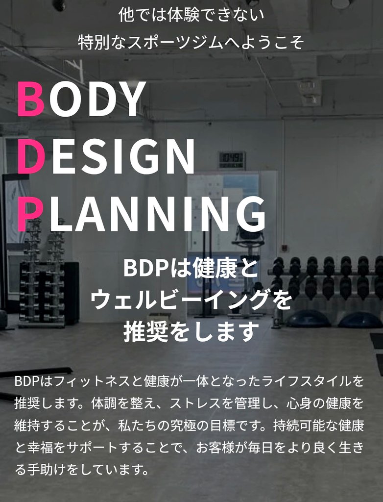 トーヴ tweet media