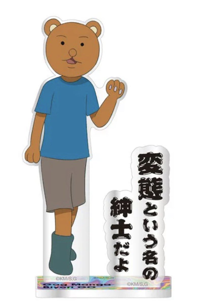 にわとりの着ぐるみ tweet media