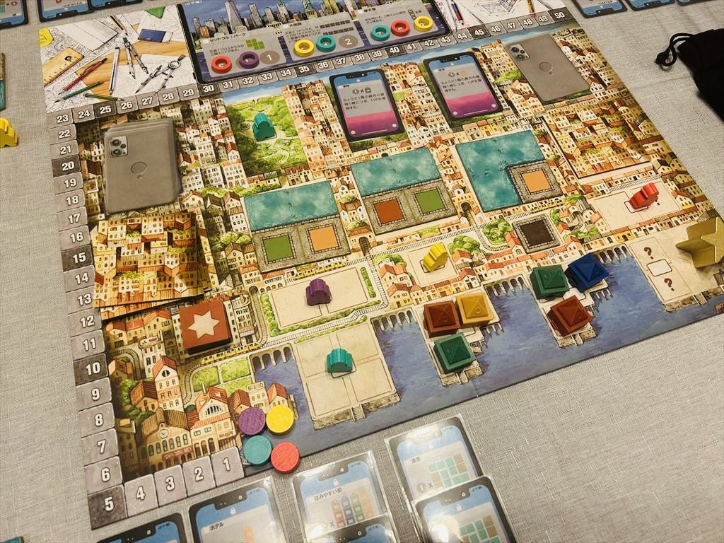 Oguland_'s tweet image. シティーズ（Cities）
好き度（Like）3pt.≪★★★≫
テーママッチ度（Theme matching）4pt.≪★★★★≫
コンポーネント（Components）3pt.≪★★★≫
blog.livedoor.jp/ogu_resort/arc…
#ボードゲーム
#boardgame