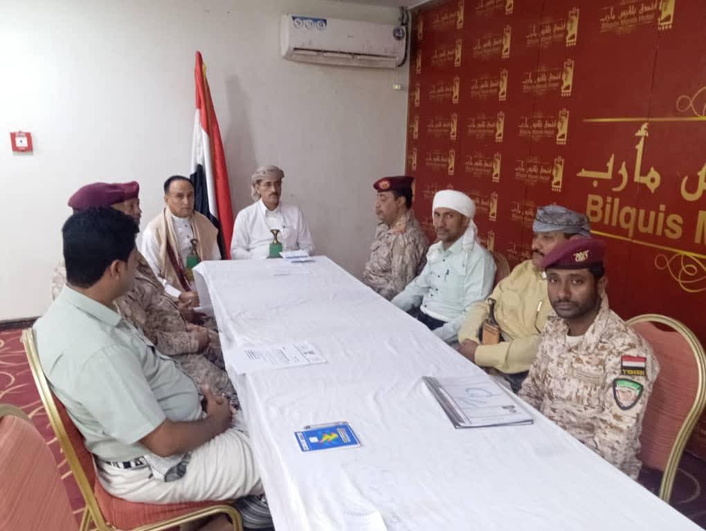 تهامة الإخبارية tweet media