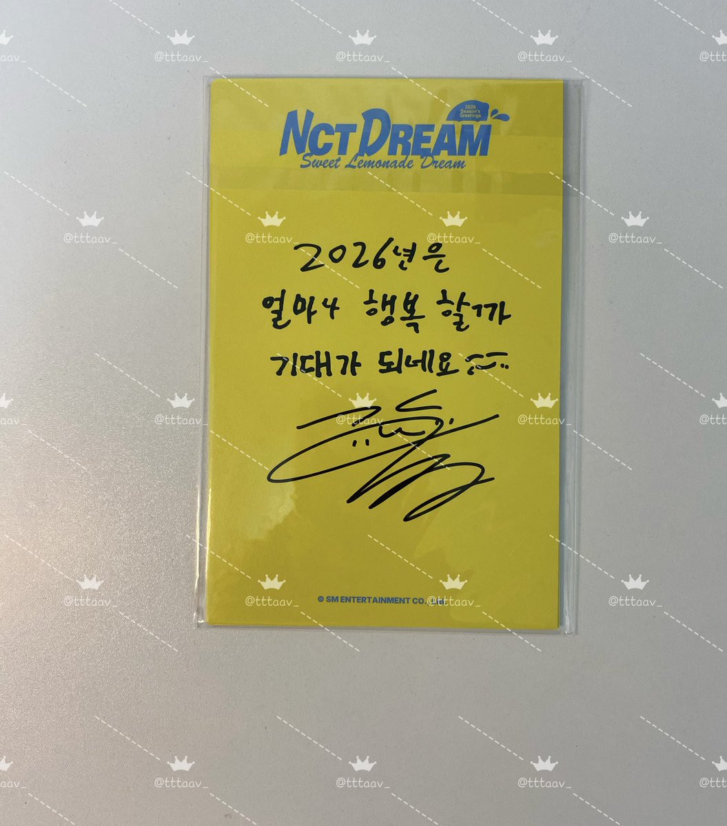 𝙝𝙤𝙧𝙞𝙯𝙤𝙣 tweet media