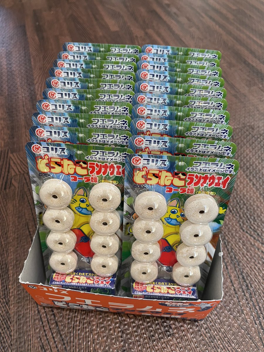 ariesoon tweet media