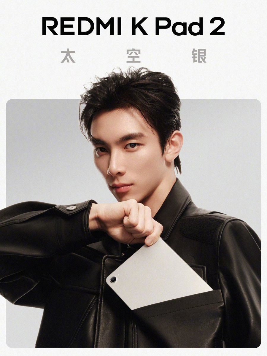 TechHome100's tweet image. REDMI K Pad 2 🤍💜🖤
▫️ 8.8" 165Hz LCD Display
▫️ Dimensity 9500
▫️ 9100mAh🔋
#REDMI #REDMIKPad2