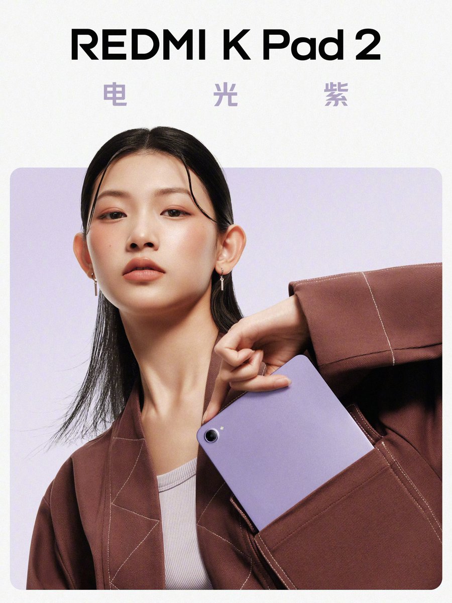 TechHome100's tweet image. REDMI K Pad 2 🤍💜🖤
▫️ 8.8" 165Hz LCD Display
▫️ Dimensity 9500
▫️ 9100mAh🔋
#REDMI #REDMIKPad2