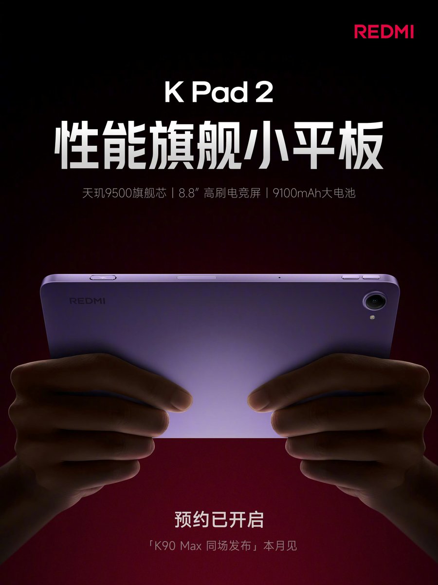 TechHome100's tweet image. REDMI K Pad 2 🤍💜🖤
▫️ 8.8" 165Hz LCD Display
▫️ Dimensity 9500
▫️ 9100mAh🔋
#REDMI #REDMIKPad2