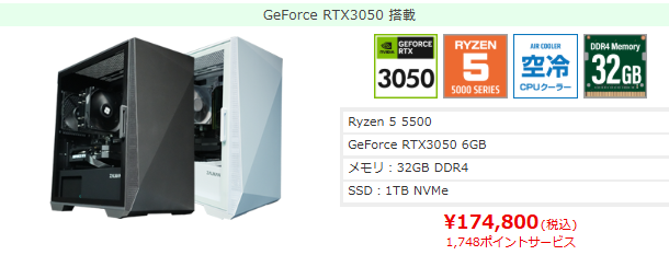 ソフマップゲーミング tweet media