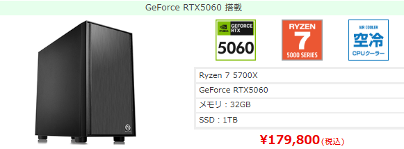 ソフマップゲーミング tweet media