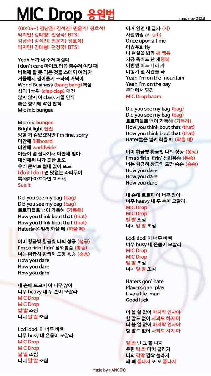 강디오💜𝔸ℝ𝕀ℝ𝔸ℕ𝔾 tweet media