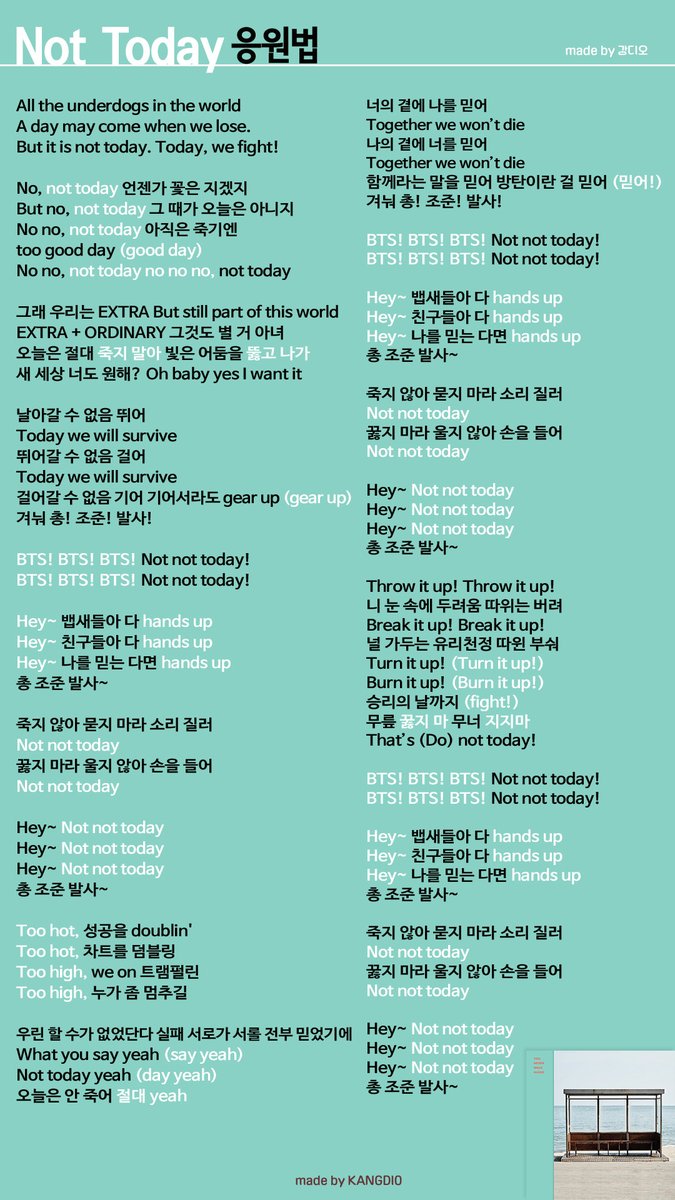 강디오💜𝔸ℝ𝕀ℝ𝔸ℕ𝔾 tweet media