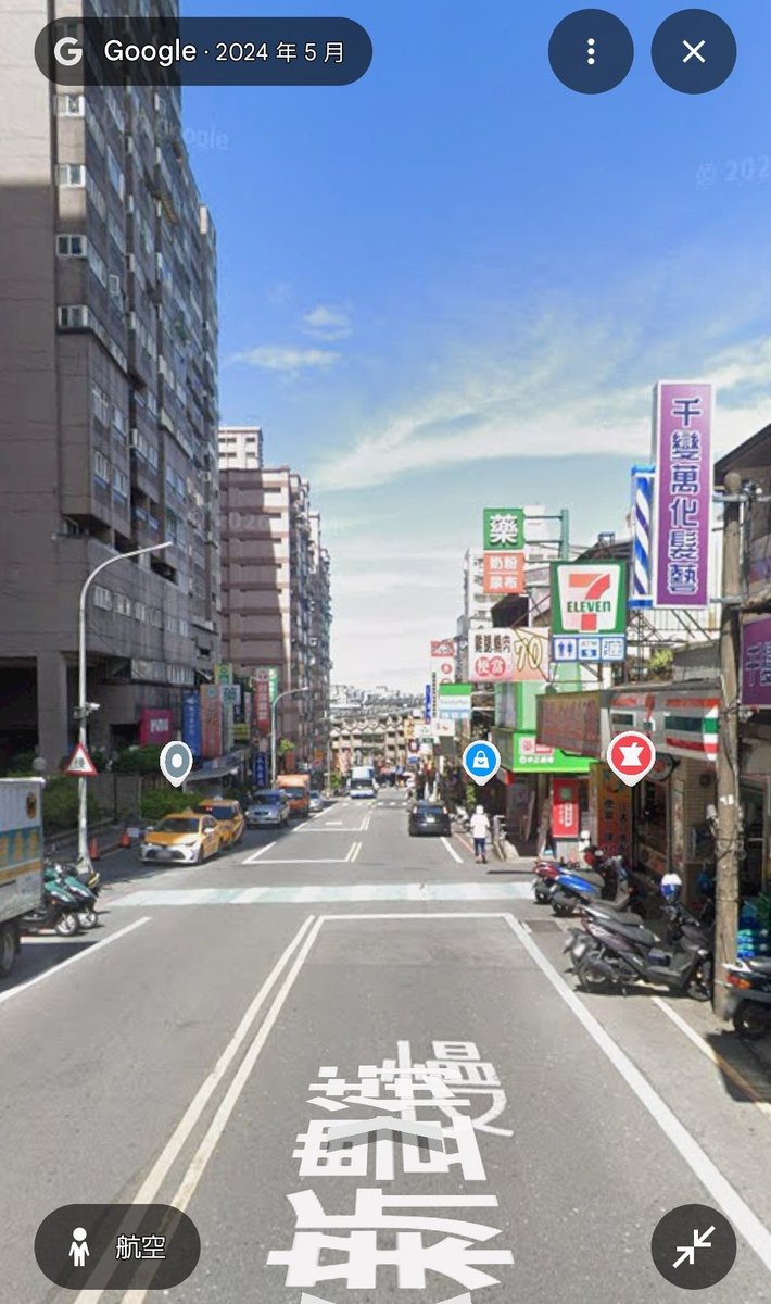 なるみん (那魯鳴) tweet media