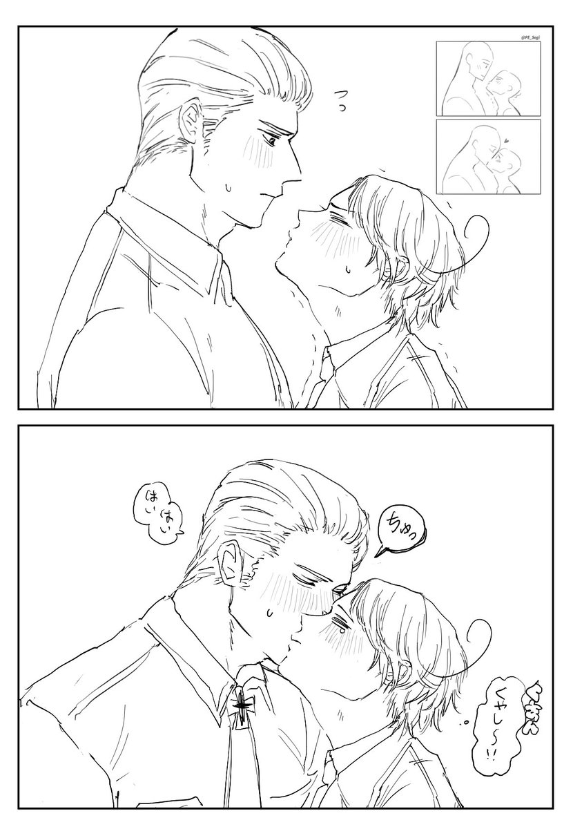 초코🍫 tweet media