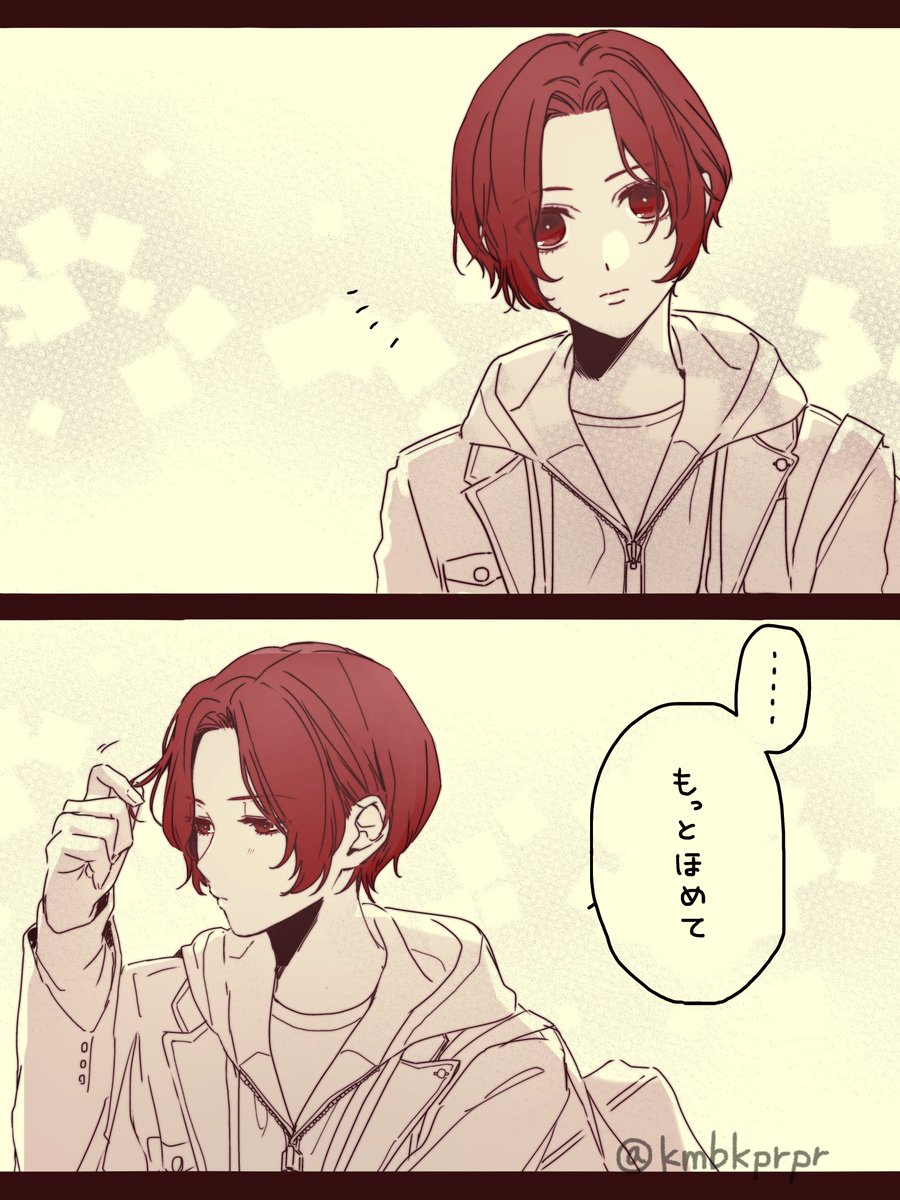 ちくわぶ tweet media