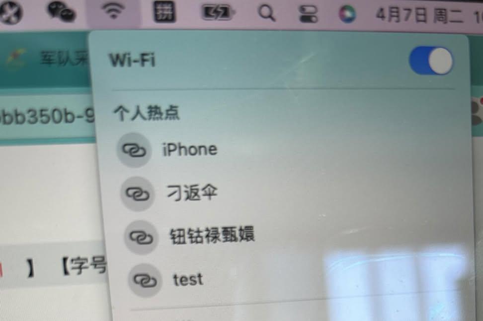 芝麻猪死全家🇹🇼🇯🇵🇵🇭 tweet media