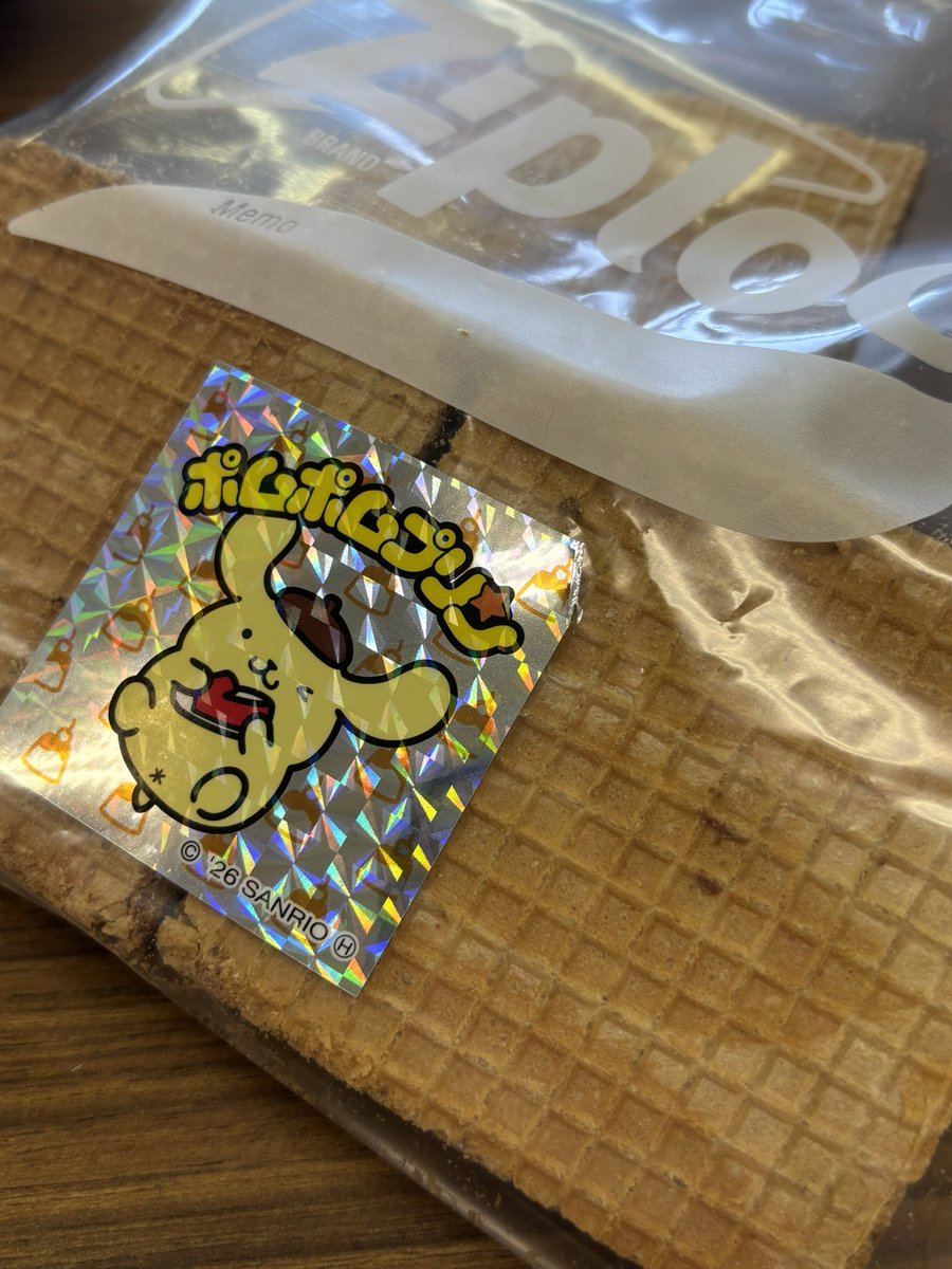 みえごん tweet media