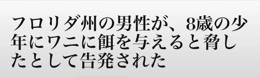 うぉ🐠🐟🐡🐬🐳🐋🦈 tweet media