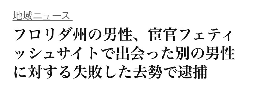 うぉ🐠🐟🐡🐬🐳🐋🦈 tweet media