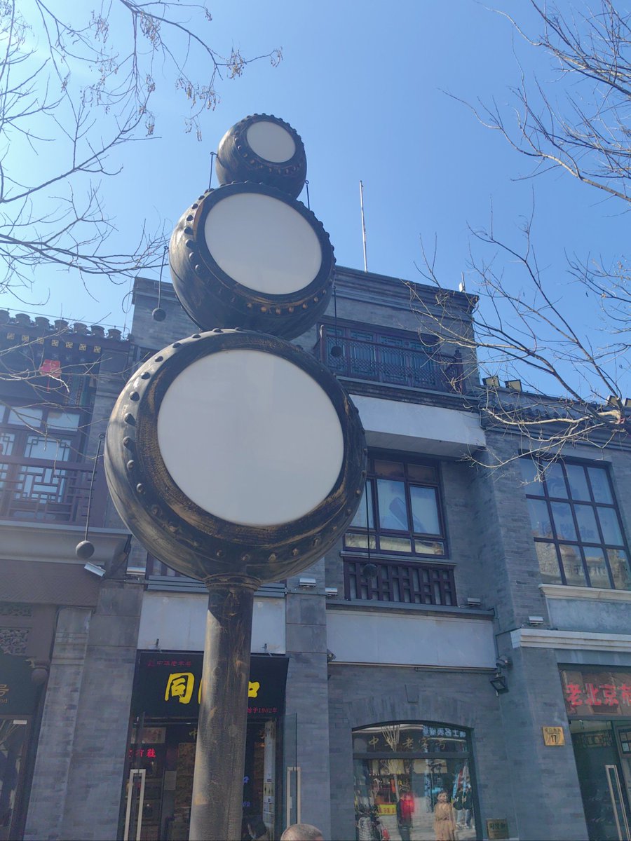 John Jay tweet media