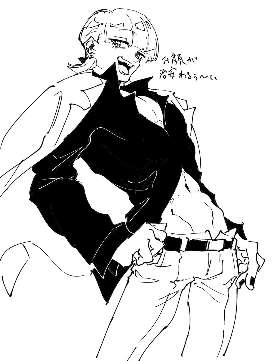 1番目のこふ tweet media