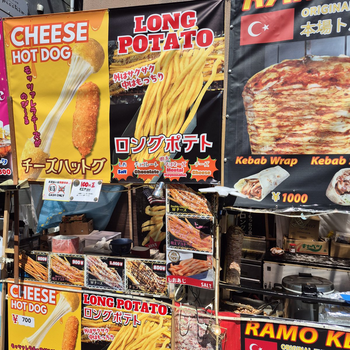 ཊལབསརངཧ tweet media