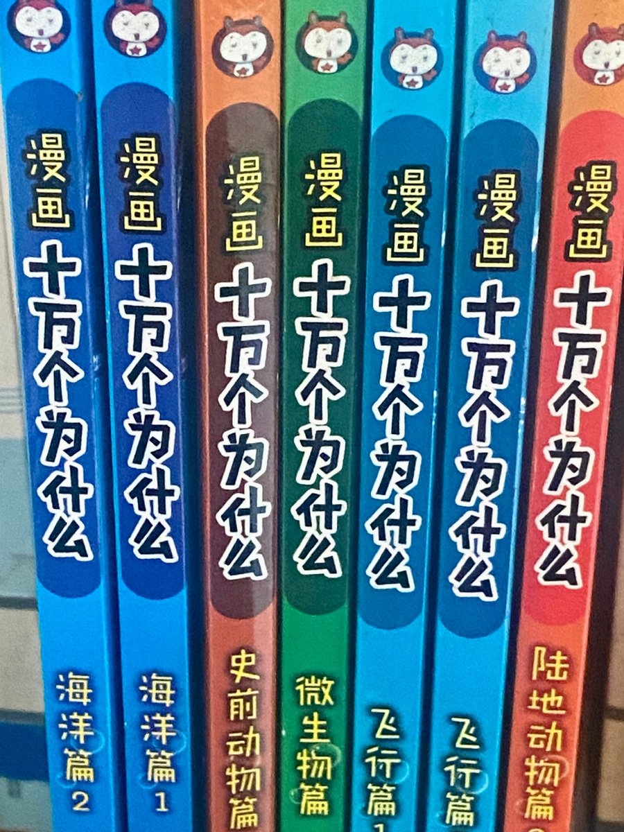 HeavyEyes tweet media