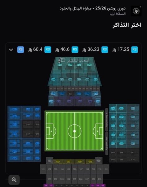 إدوغاوا tweet media