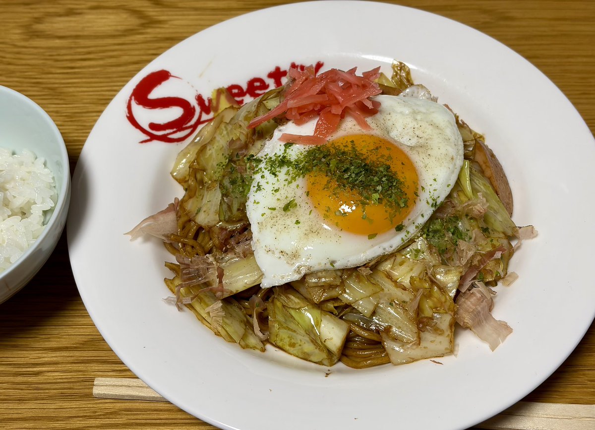 RITSUKO 47th tweet media