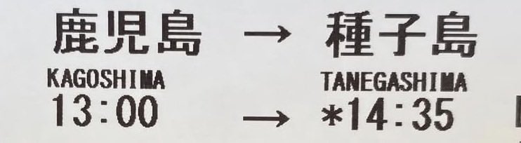 PEPPE(モンハンNow) tweet media