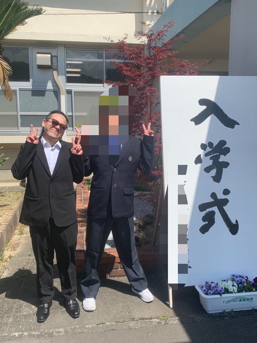 りょう@4月中四国AFV 5月むなも tweet media