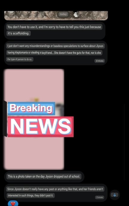 A friend of Jiyoon sent Jiyoon predebut photo&amp;explaining how Jiyoon personality in real life while she was at school and was friends with the op.Op firmly explained that Jiyoon is not the person that those false and bad rumors are spreading about 🥹
#YOONJIYOON #윤지윤