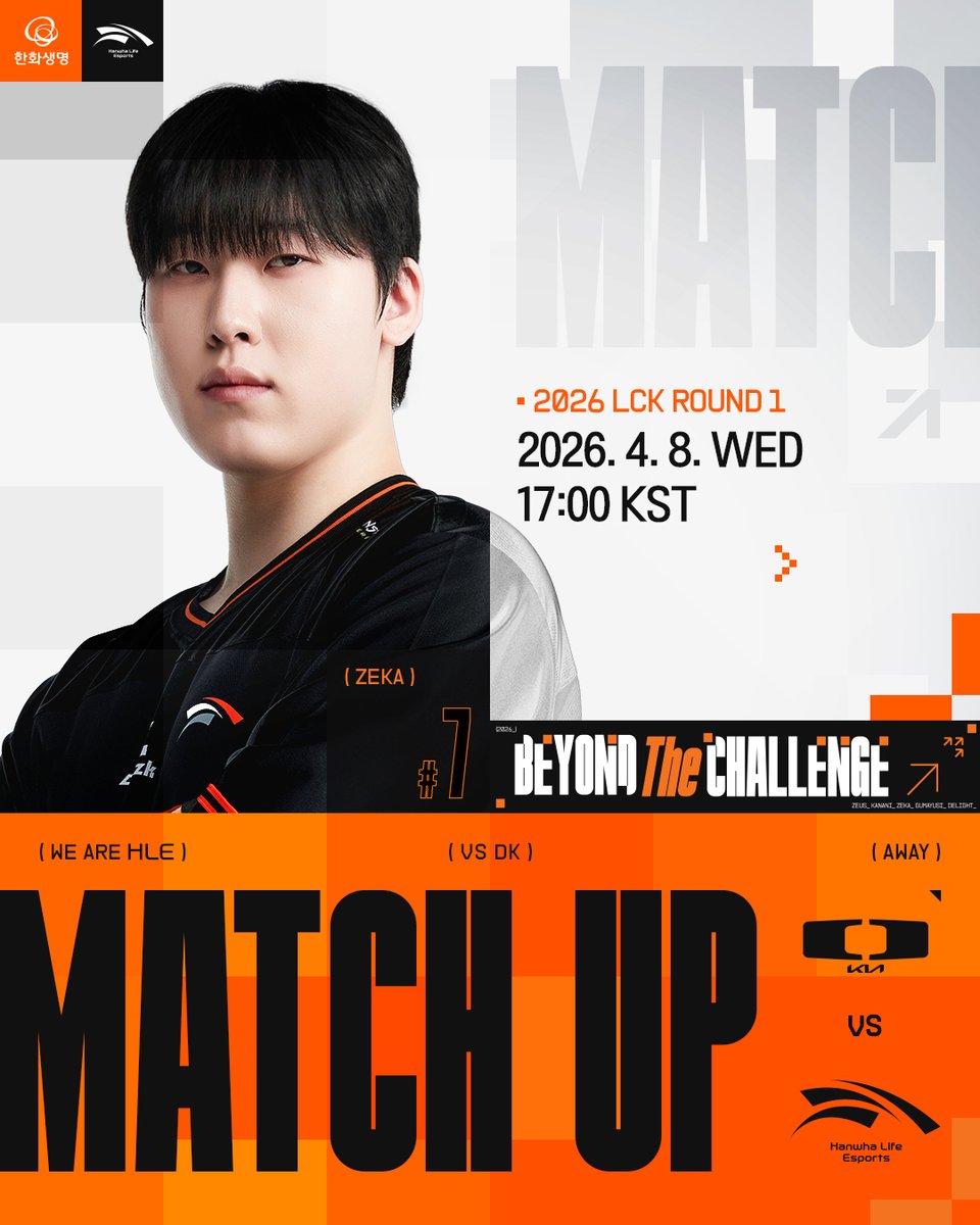 Hanwha Life Esports tweet media