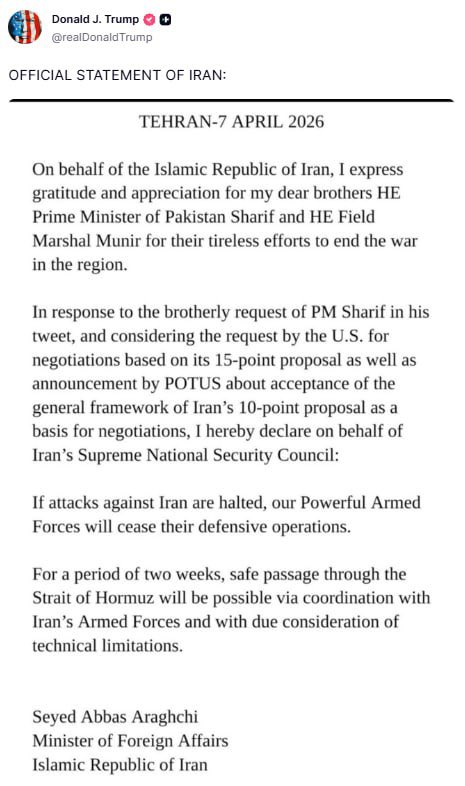 🇹🇷Perde Arkası خلف الستار tweet media