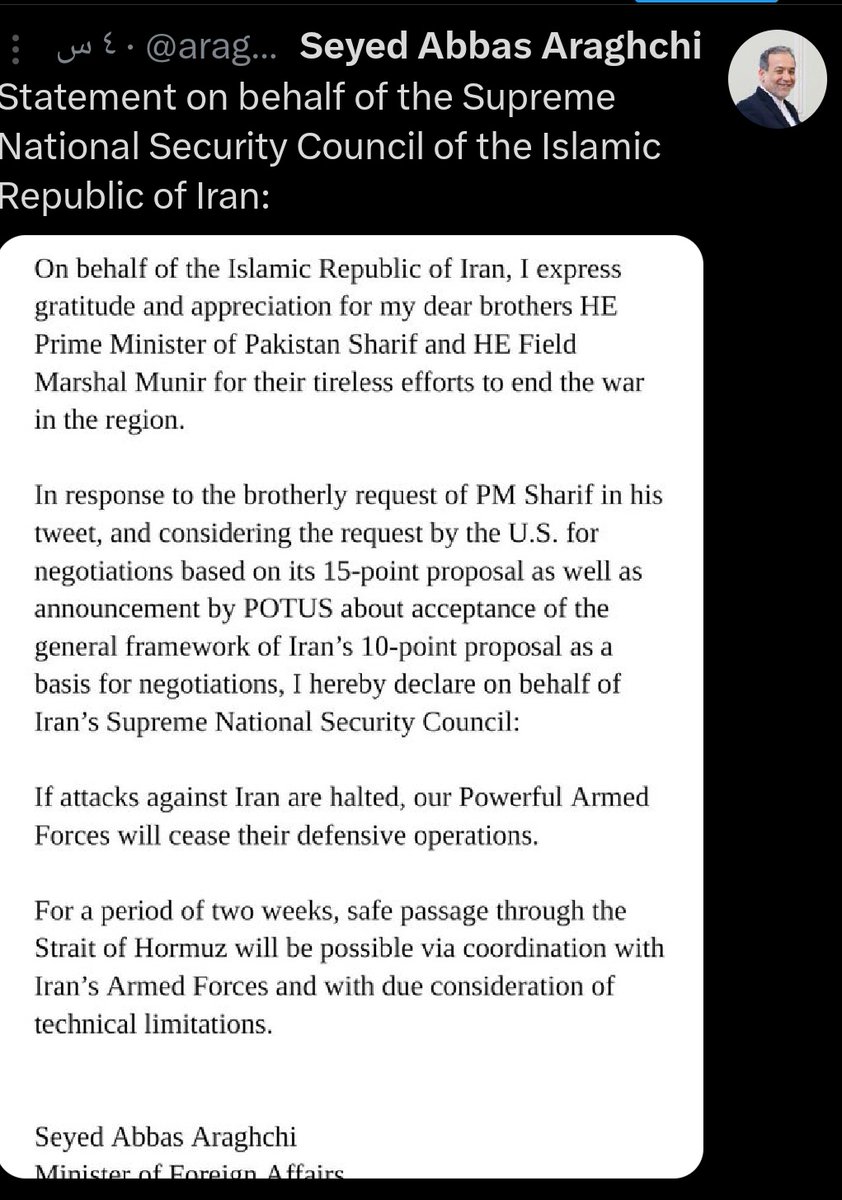 🇹🇷Perde Arkası خلف الستار tweet media